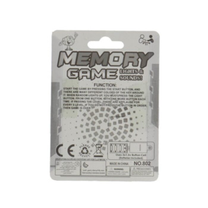 Amazing Cool memory volgspel vierkant l/g - Afbeelding 5