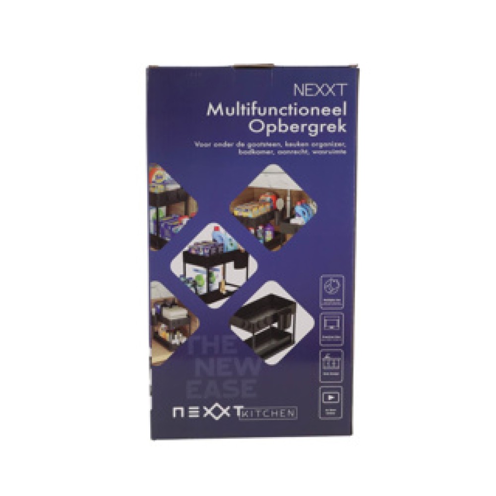 Nexxt multifunctioneel opbergrek zwart - Afbeelding 4