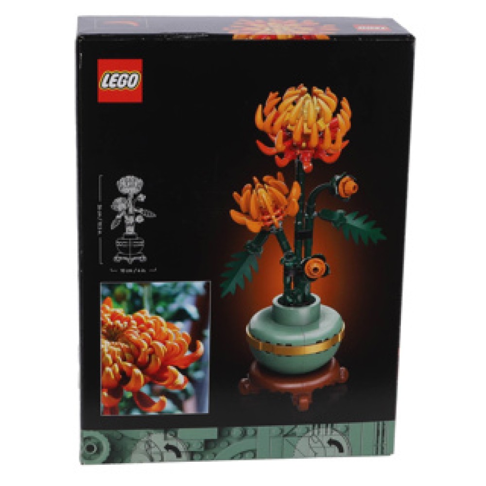 Lego 10368 Icons Chrysant - Afbeelding 2
