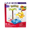 Pokemon mega bos voedsel zoeker Pichus (assortiment – willekeurige uitvoering)