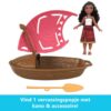 Disney Princess Surprise Assortment (assortiment – willekeurige uitvoering)