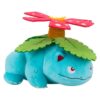 Pokémon 30 Cm Pluche Stars Venusaur