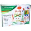 Alert Outdoor 6-In-1 Sportset