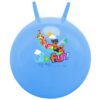 Skippybal Paw Patrol 50 cm