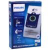 Philips Stofzuigerzakken S-bag FC8021/03 4 stuks
