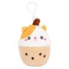Pluchiez sleutelhanger pluche cupcake 10 cm 3 assorti (assortiment – willekeurige uitvoering)