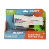 Waterpistool Elektrisch 18 cm (usb) assorti (assortiment – willekeurige uitvoering)