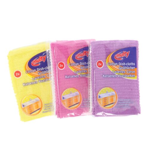 Multy katoenen vaatdoeken 2 stuks (assortiment – willekeurige uitvoering)