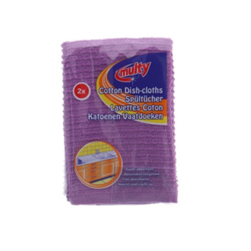 Multy katoenen vaatdoeken 2 stuks - Afbeelding 3