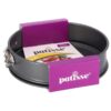 Patisse profi mini springvorm 16 cm