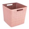Curver Jute Opbergmand Cube 17L Rose Dawn
