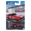 Hot Wheels die cast vintage assorti (assortiment – willekeurige uitvoering)