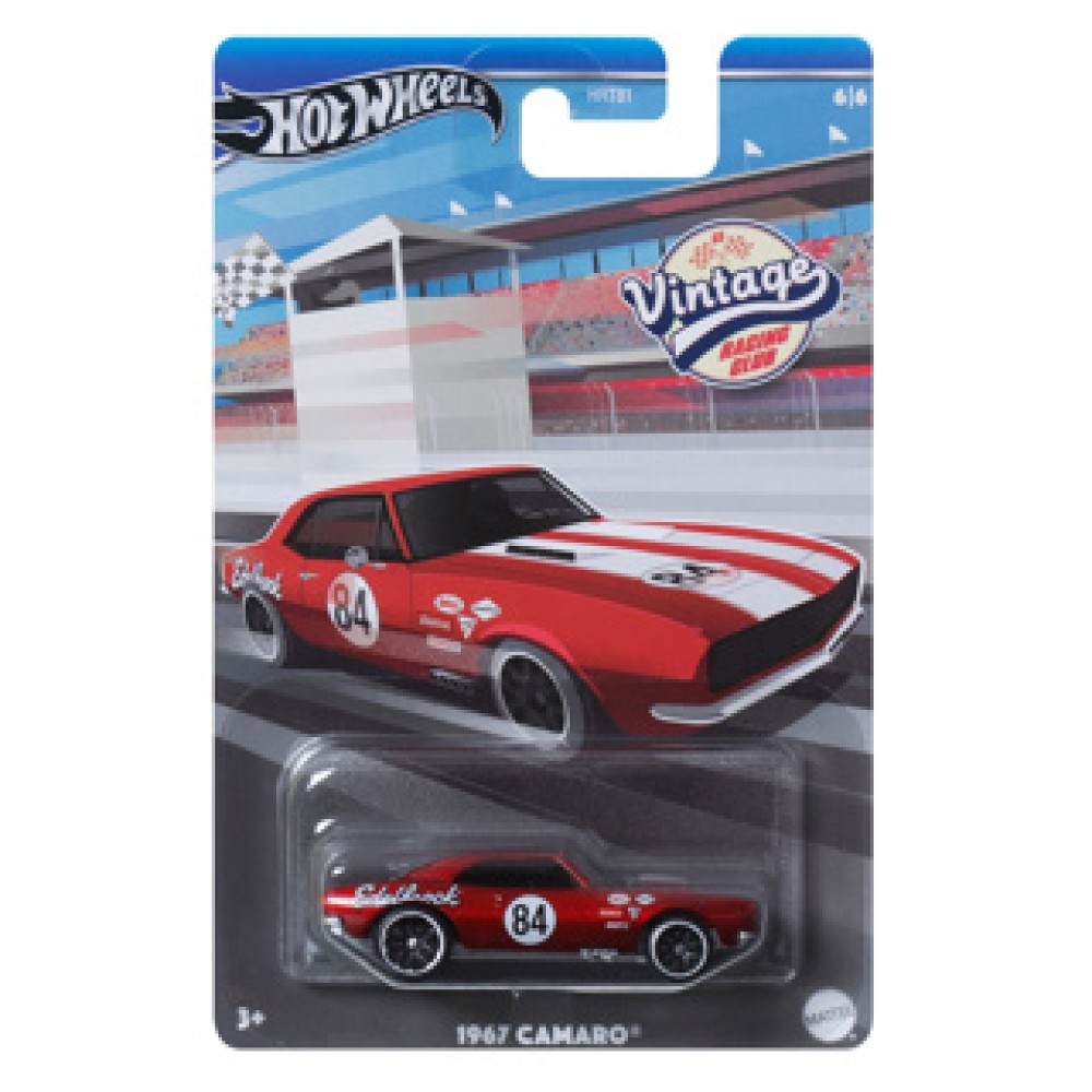 Hot Wheels die cast vintage assorti - Afbeelding 4