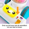 Fisher Price Lnl Stofzuiger