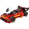LEGO 71867 Ninjago 15-Jarig Jubileum: X-1 Ninja  Charger