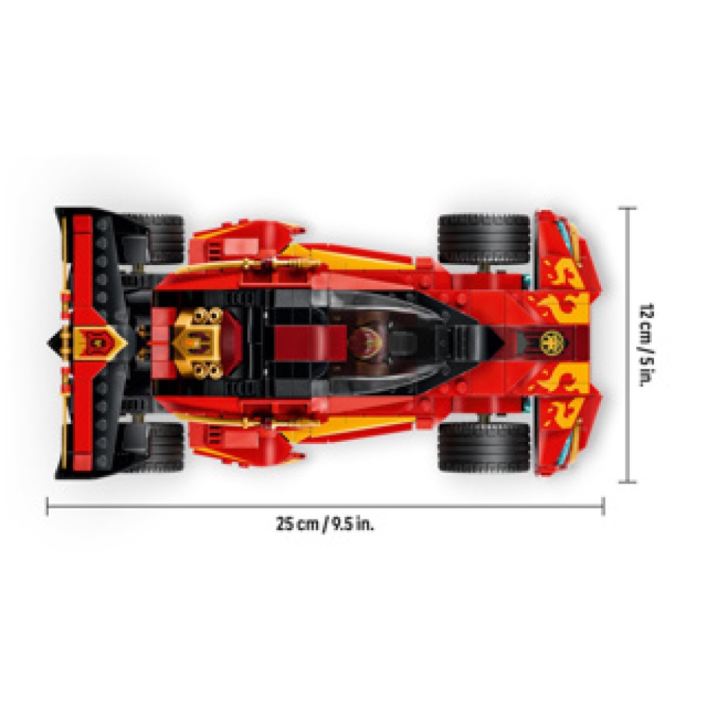LEGO 71867 Ninjago 15-Jarig Jubileum: X-1 Ninja Charger - Afbeelding 3