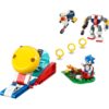 LEGO 77001 Sonics krachtmeting bij het kampvuur