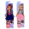 Pop prinses 33 cm assorti (assortiment – willekeurige uitvoering)
