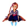Pop prinses 33 cm assorti (assortiment – willekeurige uitvoering)