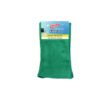 Stofdoek fleece microvezel multy assorti kleur (assortiment – willekeurige uitvoering)