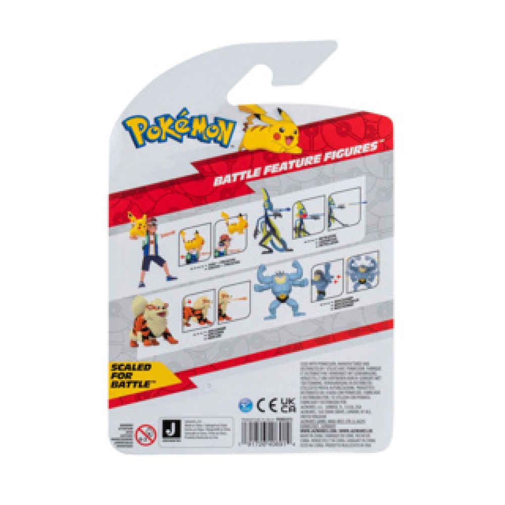 Pokemon Battle Feature Figuren (Ash & Pikachu) wave 10 - Afbeelding 4