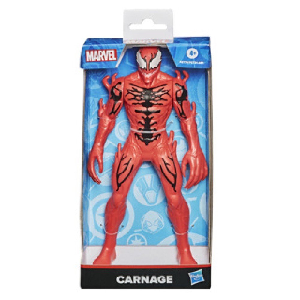 Marvel Avengers Figuur 22 Cm Assortiment - Afbeelding 4