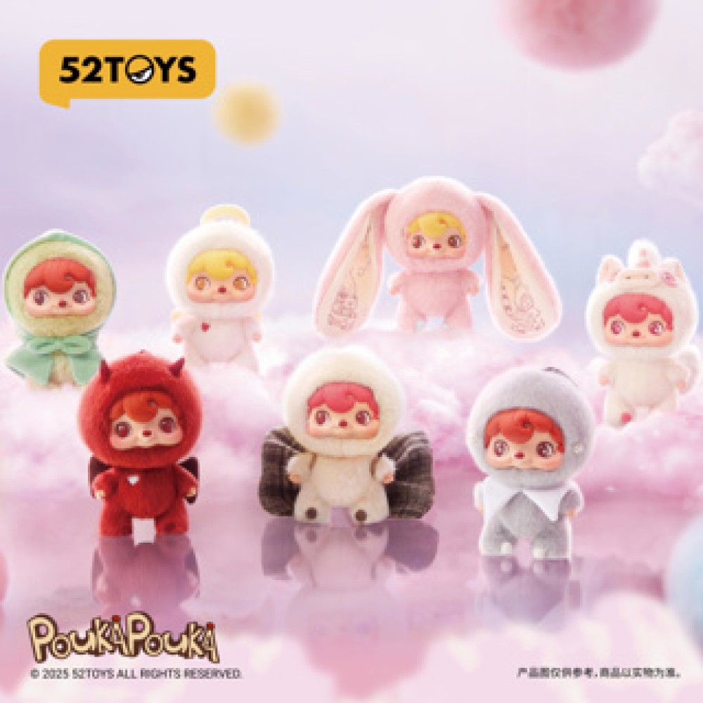 Poukapouka mood bubbles vinyl plush - Afbeelding 2