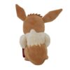 Pokémon 20 Cm Pluche Eevee Evo