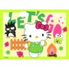Puzzel Hello Kitty 4 in 1 100 stukjes