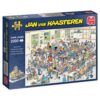Puzzel Jvh Titel Tbd (2000)