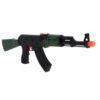 Geweer AK 54 Cm
