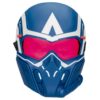 Marvel Avengers Captain America movie masker