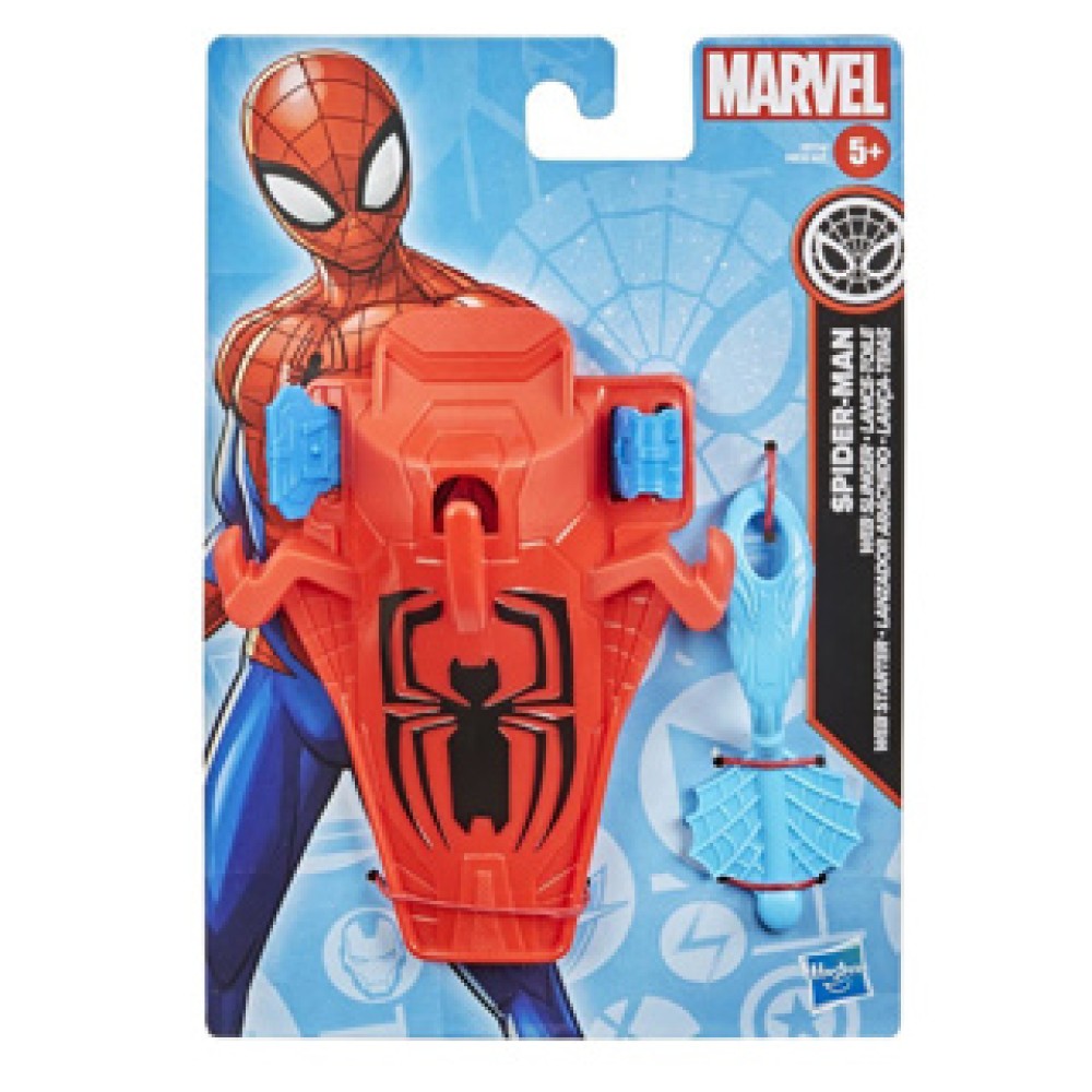 Marvel Value Role Play Assorti - Afbeelding 2