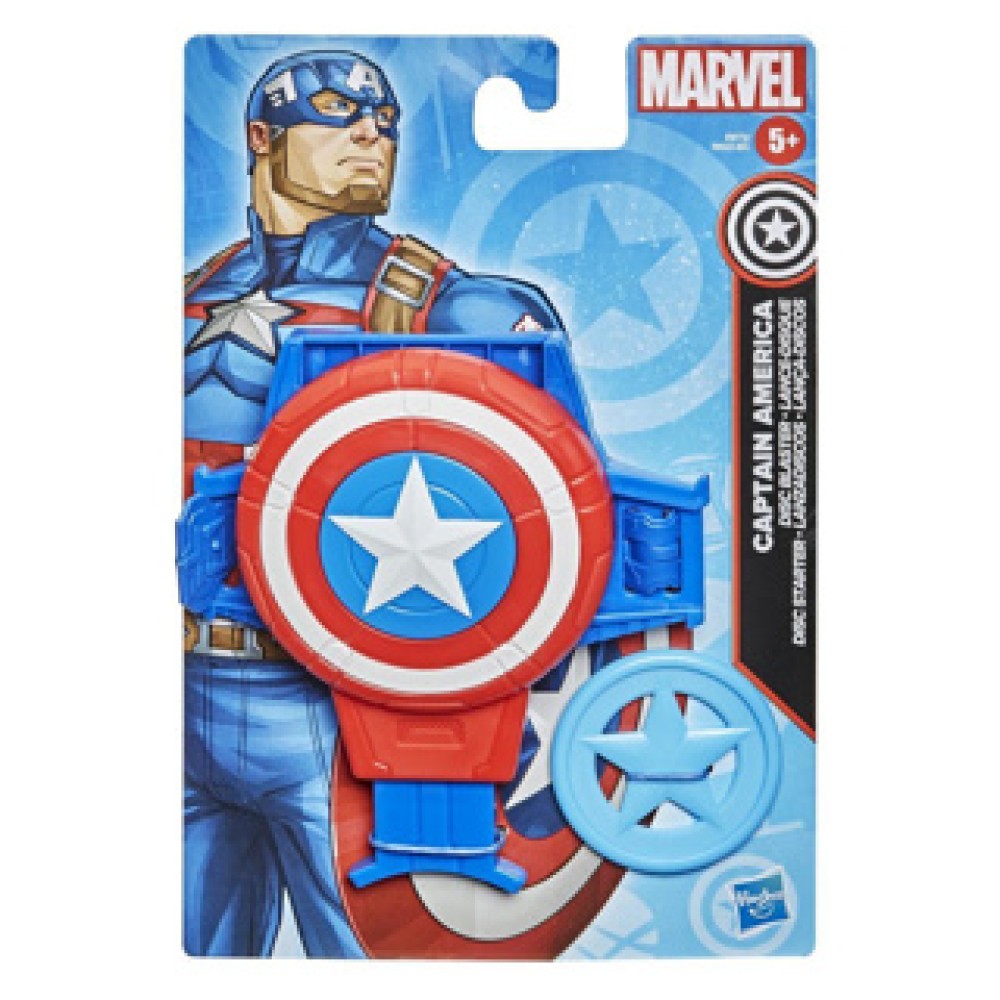 Marvel Value Role Play Assorti - Afbeelding 3