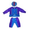 Pietenpak Paars/Blauw 110-116 Cm