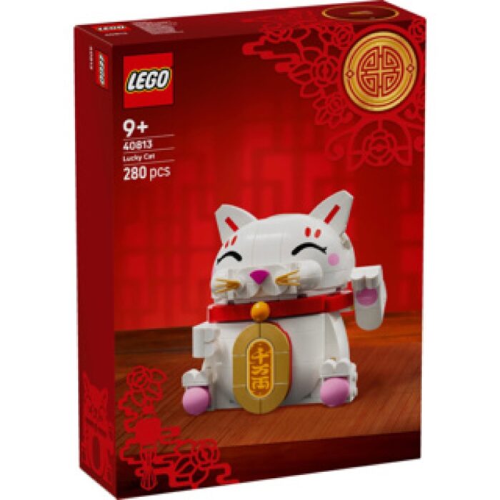LEGO 40813 Seasons And Occasions Gelukskatje