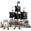 LEGO 75646 One Piece Het slagschip van Garp