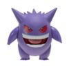 Pokemon Battle Feature Figure (Gengar) Wave 11