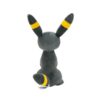 Pokemon pluche 20 cm Umbreon