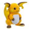 Pokémon 30 Cm Pluche Start Raichu