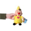 Pluche Knuffel Bumba 20cm