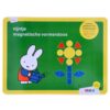 Nijntje Magnetische Vormendoos