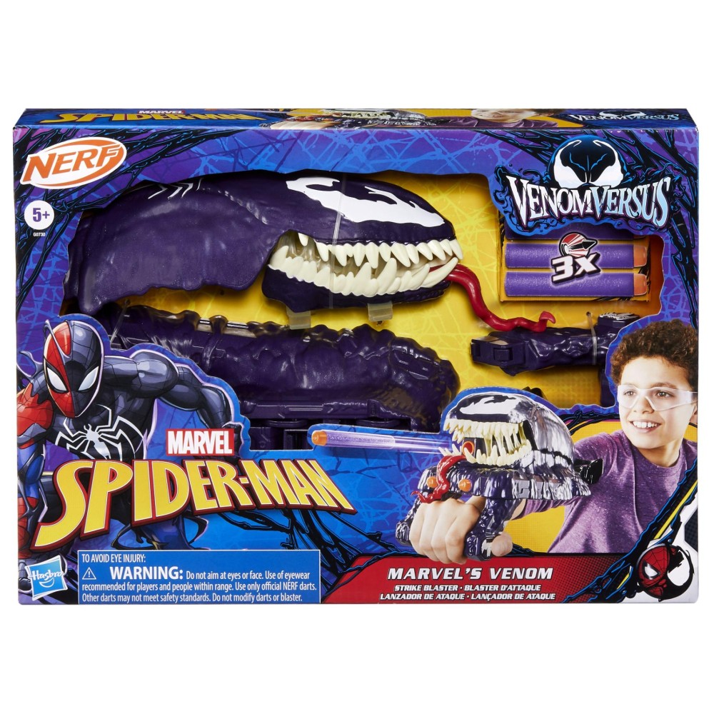 Marvel Spiderman Venom versus Venom strike blaster