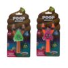 Amazing Cool Catapult poep (assortiment – willekeurige uitvoering)