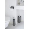 Brabantia toiletrolhouder ReNew platinum