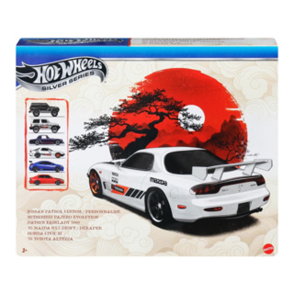 Hot Wheels diecast silver series streets of japan - Afbeelding 2