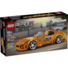 LEGO 77260 Speed Champions The Fast And The  Furious Toyota Supra MK4