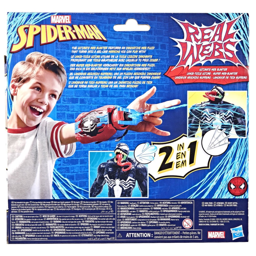 Marvel spiderman real webs ultieme webblaster - Afbeelding 4