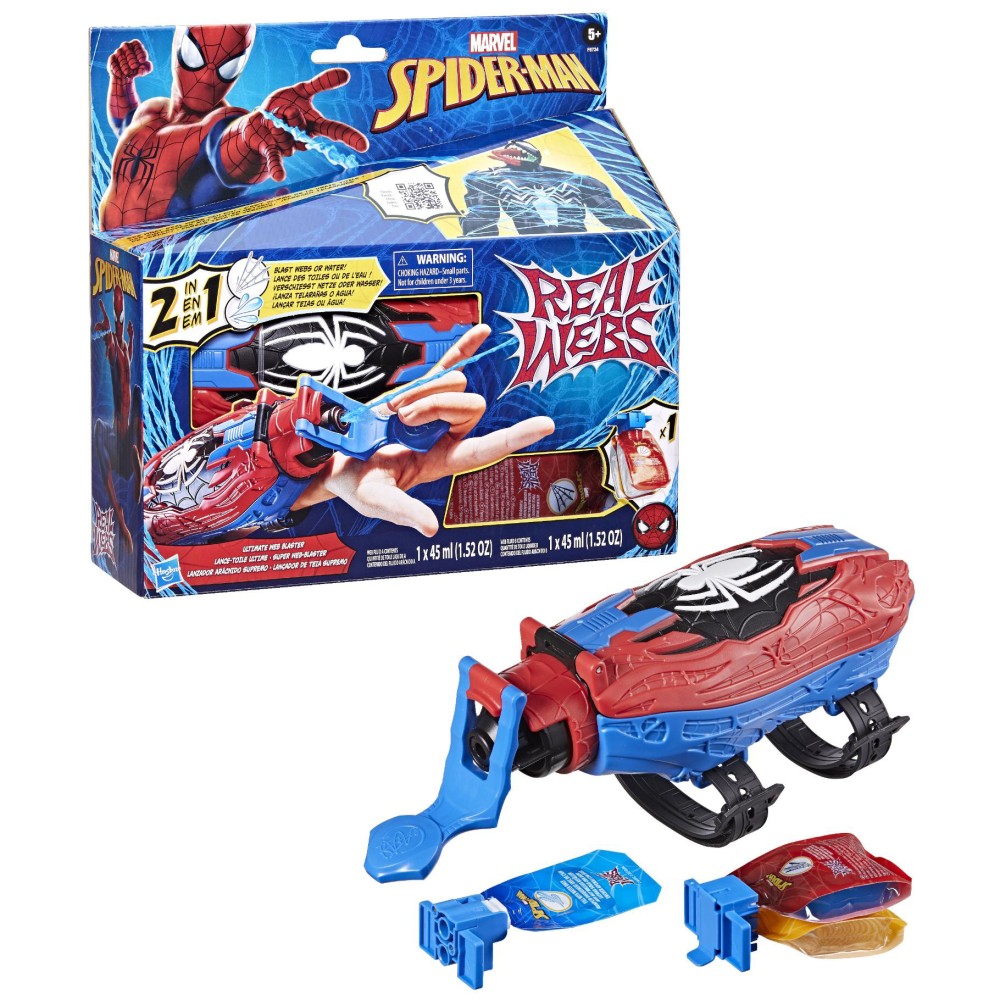 Marvel spiderman real webs ultieme webblaster - Afbeelding 5