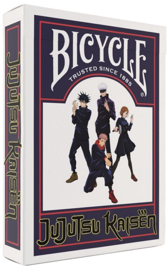 Bicycle Jujutsu Kaisen